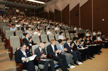 Photo-5 (International Seminar 2008)