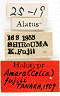 Labels