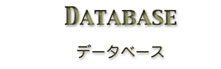 database