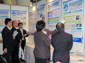 �_�Ɗ��Z�p�������u�[�X���i�ʐ^)