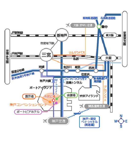 神戸コンベンションセンターへの交通案内図