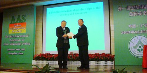 Chou������Luo�����i�ʐ^�j