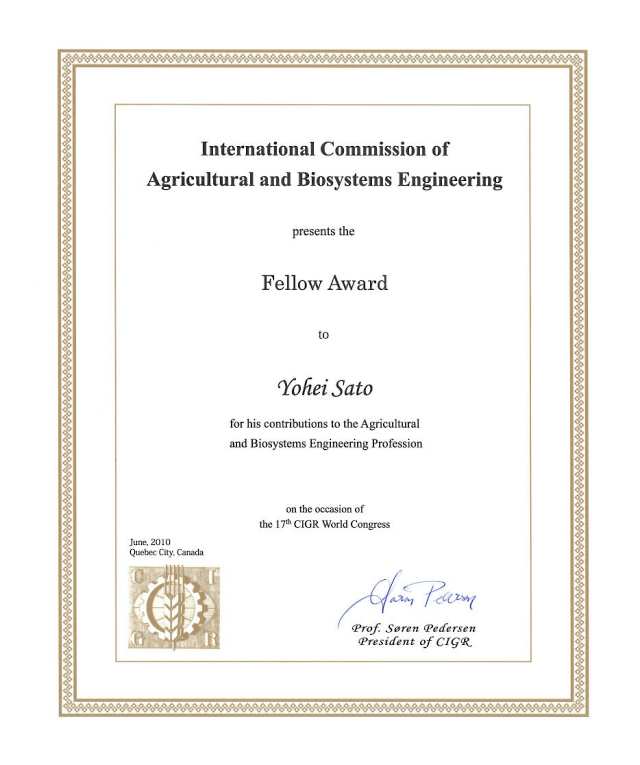CIGR̉瑡ꂽCIGR fellow ̎^