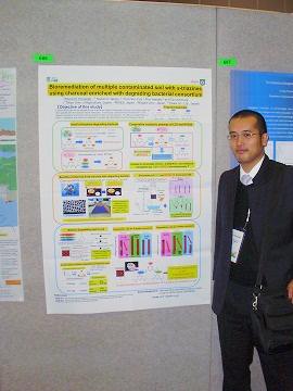 \|X^[ƎRi񍐎ҁjiʐ^j