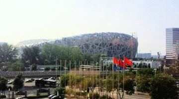 �����̖k�����Ƒ̈��i�ʐ^�j