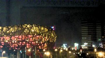 夜の北京国家体育場（写真）