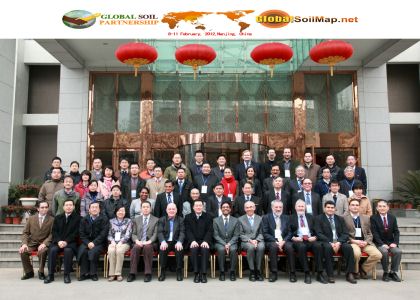 アジア・ソイル・パートナーシップ（ASP）の設立会合の参加者（集合写真）