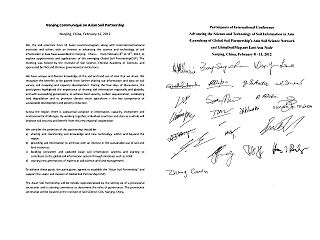 Nanjing Comunique on Asian Soil Partnershipij