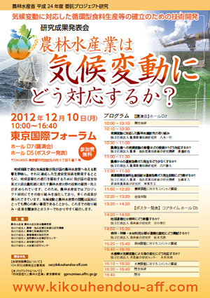 [tbg摜