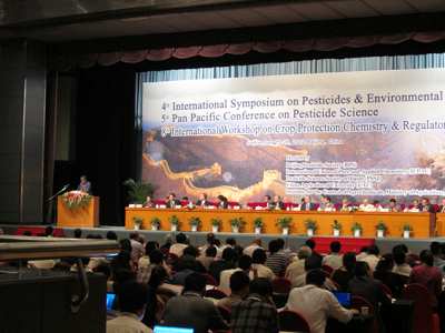 第５回環太平洋農薬科学会議（写真）
