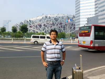国際会議開催会場から見た北京国家体育場の風景（写真）