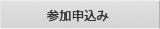 Q\