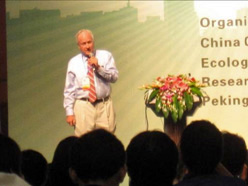 景観生態学の父、Richard T. T. Formanの講演