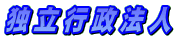 Ɨs@l