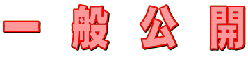 ʌJ