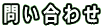 ₢킹