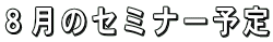 W̃Z~i[\