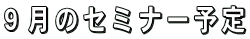 9̃Z~i[\