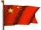 china_flag