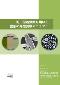 \C[Wi͐tނp_̓Ő}jAj