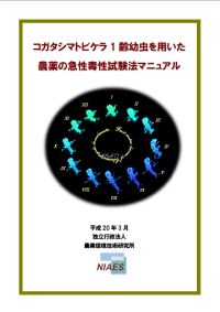 \C[WiRK^V}grP_򎎌@j