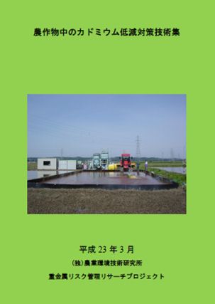 \C[Wi_앨̃Jh~Eጸ΍ZpWj