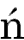 n
