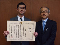 文部科学大臣表彰(飯泉任期付研究員)(写真)