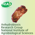 Natioal Institute of Agrobiological Science