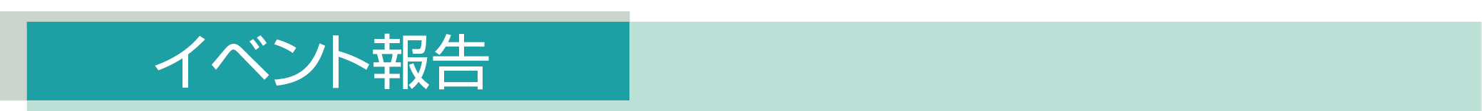 Cxg