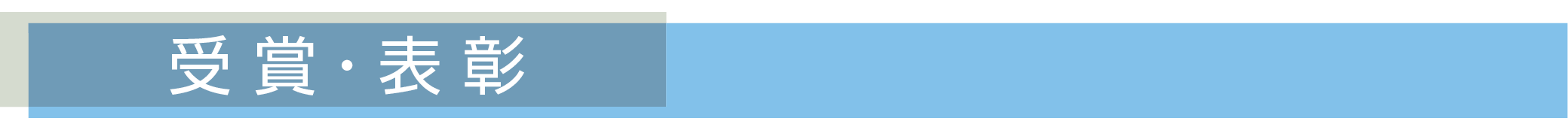 ܁E\