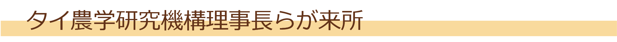 ^C_w@\炪