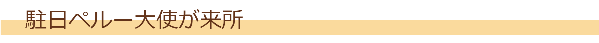 y[g