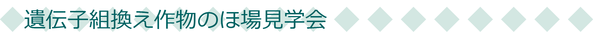 `qg앨ُ̂ꌩw