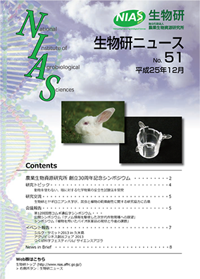 j[X51\