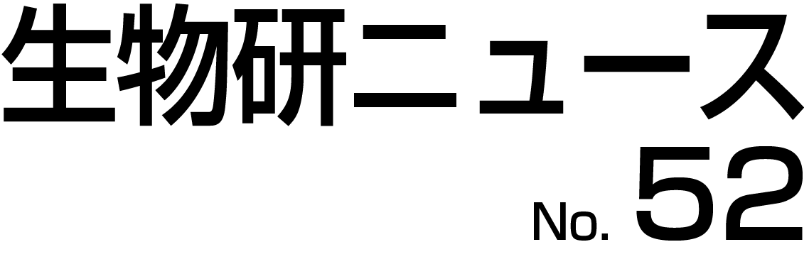 j[XNo.51