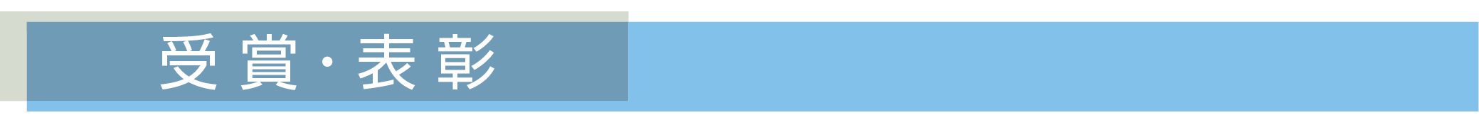 ܁E\