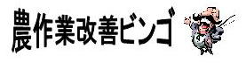 図