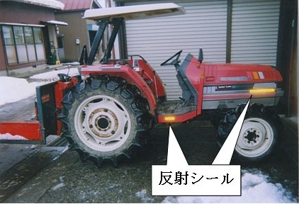 EGCg