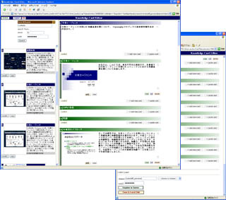 �m���J�[�h�G�f�B�^�̉��