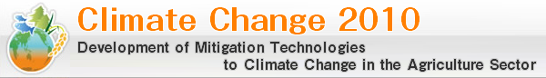 Development of Mitigation Technologies to Climate Change in the Agriculture Sector