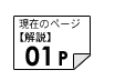 01y[W