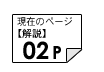 02y[W