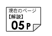 05y[W
