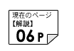 06y[W