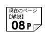 08y[W