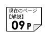 09y[W