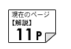 11y[W