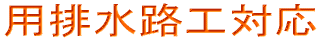 쇂01@ُꃌx̕iAËȂǁj